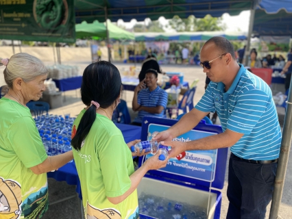 ไฟล์แนบ กปภ.สาขากุยบุรี ร่วมสนับสนุนน้ำดื่มงานคลินิกเกษตรเคลื่อนที่ในพระราชานุเคราะห์ฯ