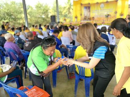 ไฟล์แนบ กปภ.สาขากุยบุรี ร่วมสนับสนุนน้ำดื่มงานคลินิกเกษตรเคลื่อนที่ในพระราชานุเคราะห์ฯ