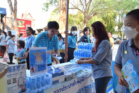 ไฟล์แนบ กปภ.สาขาระยอง ออกหน่วยให้บริการประชาชน โครงการ "บำบัดทุกข์ บำรุงสุข สร้างรอยยิ้มให้ประชาชน" จังหวัดระยอง พ.ศ.๒๕๖๘ ครั้งที่ ๑ 