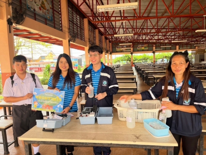 ไฟล์แนบ กปภ.สาขาตราดร่วมกับ งานควบคุมคุณภาพน้ำ 2 (LAB CLUSTER จันทบุรี) กปภ.ข.1ตรวจสอบคุณภาพน้ำในโรงเรียน สานต่อ โครงการ หลอมรวมใจ มอบน้ำใสสะอาดให้โรงเรียน" ระยะที่ 2 ปีงบประมาณ 2568 