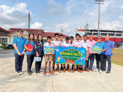 ไฟล์แนบ กปภ.สาขาตราดร่วมกับ งานควบคุมคุณภาพน้ำ 2 (LAB CLUSTER จันทบุรี) กปภ.ข.1ตรวจสอบคุณภาพน้ำในโรงเรียน สานต่อ โครงการ หลอมรวมใจ มอบน้ำใสสะอาดให้โรงเรียน" ระยะที่ 2 ปีงบประมาณ 2568 