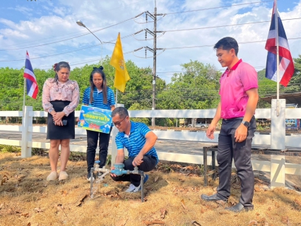 ไฟล์แนบ กปภ.สาขาตราดร่วมกับ งานควบคุมคุณภาพน้ำ 2 (LAB CLUSTER จันทบุรี) กปภ.ข.1ตรวจสอบคุณภาพน้ำในโรงเรียน สานต่อ โครงการ หลอมรวมใจ มอบน้ำใสสะอาดให้โรงเรียน" ระยะที่ 2 ปีงบประมาณ 2568 