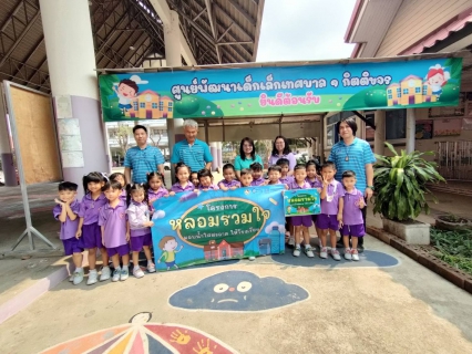 ไฟล์แนบ กปภ.สาขาตาก ดำเนินโครงการ "หลอมรวมใจ มอบน้ำใสสะอาดให้โรงเรียน" (ระยะ2) ในเขตพื้นที่การจ่ายน้ำของ กปภ.สาขาตาก 