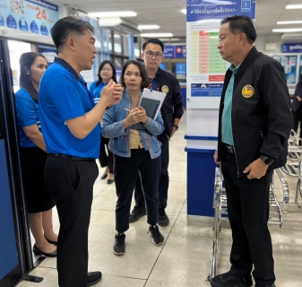 ไฟล์แนบ กปภ.สาขาขอนแก่น (พ) ให้การต้อนรับผู้ตรวจราชการกระทรวงมหาดไทย และคณะผู้ตรวจราชการกรมในสังกัดกระทรวงมหาดไทย  ตรวจประเมินการรักษามาตรฐานศูนย์ราชการสะดวก (GECC)  