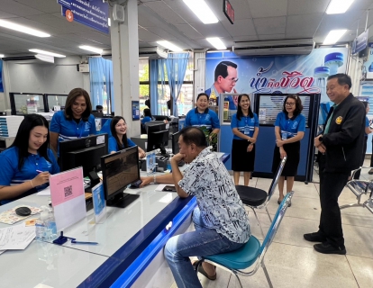 ไฟล์แนบ กปภ.สาขาขอนแก่น (พ) ให้การต้อนรับผู้ตรวจราชการกระทรวงมหาดไทย และคณะผู้ตรวจราชการกรมในสังกัดกระทรวงมหาดไทย  ตรวจประเมินการรักษามาตรฐานศูนย์ราชการสะดวก (GECC)  