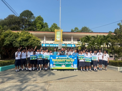 ไฟล์แนบ การประปาส่วนภูมิภาคสาขาประจวบคีรีขันธ์ ร่วมกับ การประปาส่วนภูมิภาคเขต 3 สานต่อโครงการ "หลอมรวมใจ มอบน้ำใสสะอาดให้โรงเรียน" ระยะที่ 2 ประจำปี 2568 