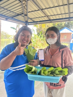 ไฟล์แนบ &#127793;&#128167; การประปาส่วนภูมิภาคสาขากระนวน ร่วมส่งต่อความรักและความใส่ใจสุขภาพ &#128154;