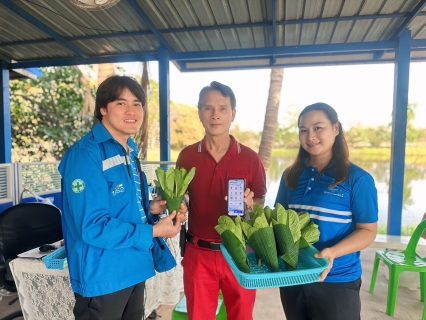 ไฟล์แนบ &#127793;&#128167; การประปาส่วนภูมิภาคสาขากระนวน ร่วมส่งต่อความรักและความใส่ใจสุขภาพ &#128154;