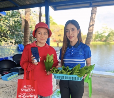 ไฟล์แนบ &#127793;&#128167; การประปาส่วนภูมิภาคสาขากระนวน ร่วมส่งต่อความรักและความใส่ใจสุขภาพ &#128154;