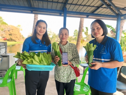 ไฟล์แนบ &#127793;&#128167; การประปาส่วนภูมิภาคสาขากระนวน ร่วมส่งต่อความรักและความใส่ใจสุขภาพ &#128154;