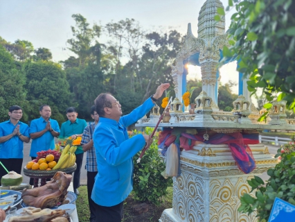 ไฟล์แนบ ผจก.กปภ. (พ) สาขาสุราษฎร์ฯ พร้อมพนักงาน ร่วมพิธีทำบุญตักบาตร เนื่องในโอกาสวันคล้ายวันสถาปนา กปภ. ครบรอบ 46 ปี