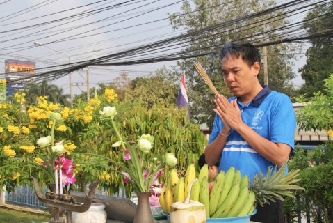 ไฟล์แนบ ผู้บริหาร และพนักงานในสังกัด กปภ.ข.3 ทำบุญเนื่องในโอกาสวันคล้ายวันสถาปนา กปภ. ครบรอบ 46 ปี