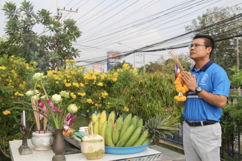 ไฟล์แนบ ผู้บริหาร และพนักงานในสังกัด กปภ.ข.3 ทำบุญเนื่องในโอกาสวันคล้ายวันสถาปนา กปภ. ครบรอบ 46 ปี