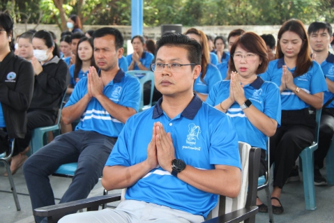 ไฟล์แนบ ผู้บริหาร และพนักงานในสังกัด กปภ.ข.3 ทำบุญเนื่องในโอกาสวันคล้ายวันสถาปนา กปภ. ครบรอบ 46 ปี