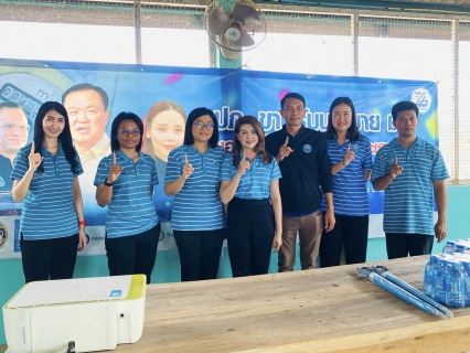 ไฟล์แนบ กปภ.สาขากุยบุรี มอบของขวัญปีใหม่โค้งสุดท้าย ลดค่าติดตั้งประปา 15% และลงพื้นที่เชิงรุกบริการประชาชนอย่างต่อเนื่อง