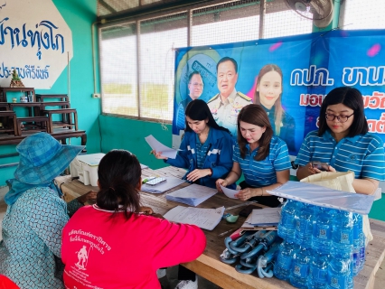 ไฟล์แนบ กปภ.สาขากุยบุรี มอบของขวัญปีใหม่โค้งสุดท้าย ลดค่าติดตั้งประปา 15% และลงพื้นที่เชิงรุกบริการประชาชนอย่างต่อเนื่อง