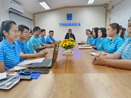 ไฟล์แนบ กปภ.สาขาท่ามะกา จัดกิจกรรมสนทนายามเช้า (Morning Talk) ประจำเดือน กุมภาพันธ์ 2568 วันศุกร์ที่ 21 มกราคม 2568 