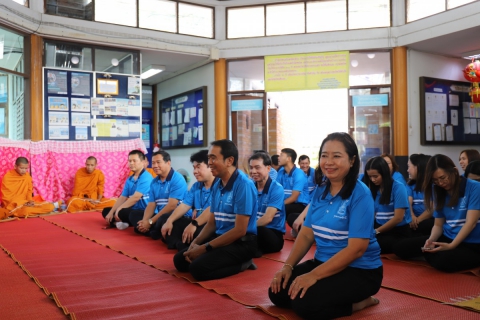 ไฟล์แนบ กปภ.ข.10 จัดพิธีบวงสรวงพระแม่ธรณี เนื่องในโอกาสวันสถาปนา กปภ.ครบรอบ 46 ปี