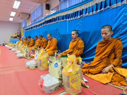 ไฟล์แนบ กปภ.สาขาอ้อมน้อย จัดพิธีทำบุญสำนักงาน เนื่องในโอกาสวันคล้ายวันสถาปนา กปภ. ครบรอบ 46 ปี