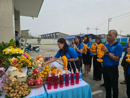 ไฟล์แนบ กปภ.สาขาอ้อมน้อย จัดพิธีทำบุญสำนักงาน เนื่องในโอกาสวันคล้ายวันสถาปนา กปภ. ครบรอบ 46 ปี