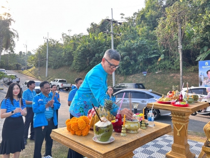 ไฟล์แนบ กปภ.สาขาภูเก็ต จัดกิจกรรมทำบุญสำนักงานเนื่องในโอกาสวันคล้ายวันสถาปนาการประปาส่วนภูมิภาค ครบรอบ 46 ปี