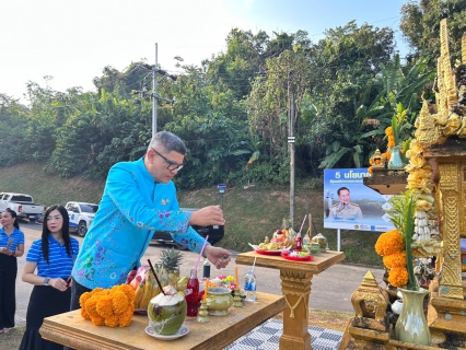 ไฟล์แนบ กปภ.สาขาภูเก็ต จัดกิจกรรมทำบุญสำนักงานเนื่องในโอกาสวันคล้ายวันสถาปนาการประปาส่วนภูมิภาค ครบรอบ 46 ปี