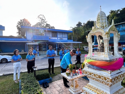 ไฟล์แนบ กปภ.สาขาภูเก็ต จัดกิจกรรมทำบุญสำนักงานเนื่องในโอกาสวันคล้ายวันสถาปนาการประปาส่วนภูมิภาค ครบรอบ 46 ปี