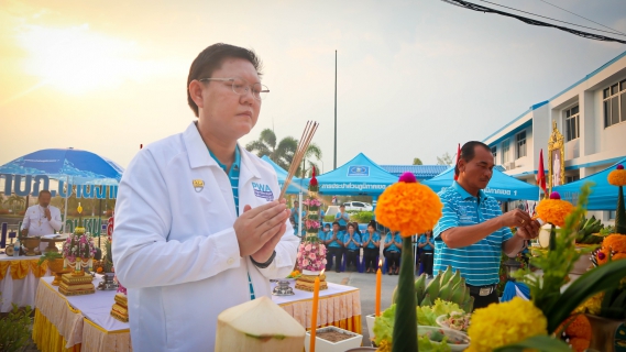 ไฟล์แนบ มหามงคล! กปภ.บ้านฉาง จัดพิธีบวงสรวงพระแม่ธรณี ฉลอง 46 ปี กปภ. สร้างความเป็นสิริมงคลภายในสาขา