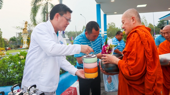 ไฟล์แนบ มหามงคล! กปภ.บ้านฉาง จัดพิธีบวงสรวงพระแม่ธรณี ฉลอง 46 ปี กปภ. สร้างความเป็นสิริมงคลภายในสาขา