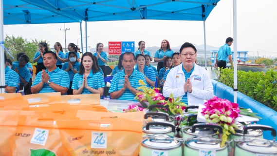 ไฟล์แนบ มหามงคล! กปภ.บ้านฉาง จัดพิธีบวงสรวงพระแม่ธรณี ฉลอง 46 ปี กปภ. สร้างความเป็นสิริมงคลภายในสาขา