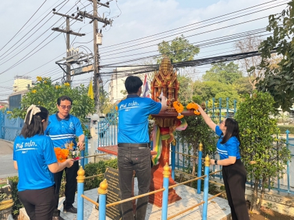 ไฟล์แนบ กปภ.สาขาลำปาง จัดกิจกรรมเนื่องในวันคล้ายวันสถาปนา  ครบรอบ  ๔๖ ปี การประปาส่วนภูมิภาค