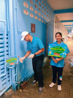 ไฟล์แนบ กปภ.สาขาทุ่งสง สานต่อโครงการหลอมรวมใจ มอบน้ำใสสะอาดให้โรงเรียน ระยะที่ 2 ประจำปี 2568