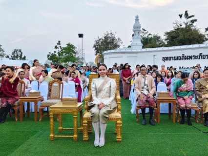 ไฟล์แนบ กปภ.สาขาเพชรบุรี มอบน้ำดื่มบรรจุขวดตราสัญลักษณ์ กปภ.เปิดงานพระนครคีรี (เขาวัง)