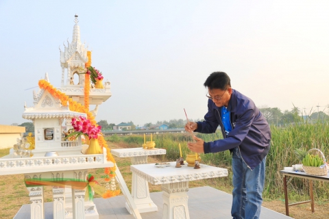 ไฟล์แนบ กปภ.สาขาปทุมธานี(พ) จัดพิธีทำบุญตักบาตร ถวายจตุปัจจัยไทยธรรม เนื่องในวันคล้ายวันสถาปนา กปภ. ครบรอบ 46 ปี