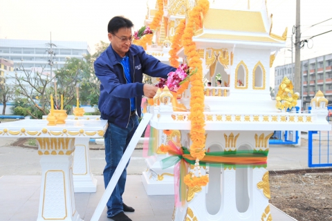 ไฟล์แนบ กปภ.สาขาปทุมธานี(พ) จัดพิธีทำบุญตักบาตร ถวายจตุปัจจัยไทยธรรม เนื่องในวันคล้ายวันสถาปนา กปภ. ครบรอบ 46 ปี