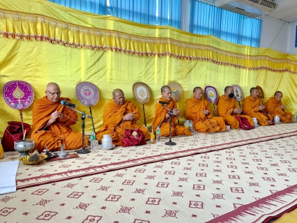 ไฟล์แนบ กปภ.สาขาปทุมธานี(พ) จัดพิธีทำบุญตักบาตร ถวายจตุปัจจัยไทยธรรม เนื่องในวันคล้ายวันสถาปนา กปภ. ครบรอบ 46 ปี