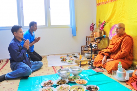 ไฟล์แนบ กปภ.สาขาปทุมธานี(พ) จัดพิธีทำบุญตักบาตร ถวายจตุปัจจัยไทยธรรม เนื่องในวันคล้ายวันสถาปนา กปภ. ครบรอบ 46 ปี