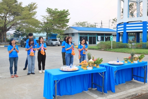 ไฟล์แนบ กปภ.สาขาปทุมธานี(พ) จัดพิธีทำบุญตักบาตร ถวายจตุปัจจัยไทยธรรม เนื่องในวันคล้ายวันสถาปนา กปภ. ครบรอบ 46 ปี