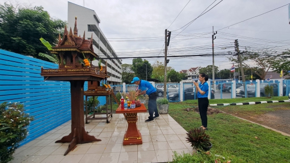 ไฟล์แนบ การประปาส่วนภูมิภาคสาขาฉะเชิงเทรา จัดพิธีไหว้สักการะพระแม่ธรณีวิสุทธิ สรรพสักขีบารมีธำรงชล เนื่องในโอกาสวันคล้ายวันสถาปนา กปภ. ครบรอบ 46 ปี