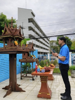 ไฟล์แนบ การประปาส่วนภูมิภาคสาขาฉะเชิงเทรา จัดพิธีไหว้สักการะพระแม่ธรณีวิสุทธิ สรรพสักขีบารมีธำรงชล เนื่องในโอกาสวันคล้ายวันสถาปนา กปภ. ครบรอบ 46 ปี