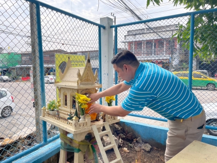 ไฟล์แนบ กปภ.สาขาตาก ร่วมกันถวายเครื่องสักการะองค์พระแม่ธรณีวิสุทธิสรรพ สักขีบารมีธำรงชล เนื่องในวันสถาปนา กปภ. ครบรอบ 46 ปี