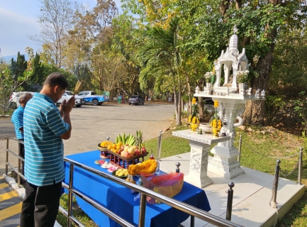 ไฟล์แนบ การประปาส่วนภูมิภาคสาขาแม่ริม จัดพิธีไหว้สักการะพระแม่ธรณีฯ เนื่องในวันคล้ายวันสถาปนา การประปาส่วนภูมิภาค ครบรอบ 46 ปี