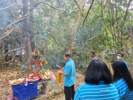 ไฟล์แนบ การประปาส่วนภูมิภาคสาขาแม่ริม จัดพิธีไหว้สักการะพระแม่ธรณีฯ เนื่องในวันคล้ายวันสถาปนา การประปาส่วนภูมิภาค ครบรอบ 46 ปี