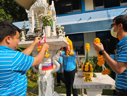 ไฟล์แนบ การประปาส่วนภูมิภาคสาขาแม่ริม จัดพิธีไหว้สักการะพระแม่ธรณีฯ เนื่องในวันคล้ายวันสถาปนา การประปาส่วนภูมิภาค ครบรอบ 46 ปี