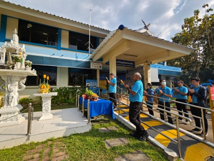 ไฟล์แนบ การประปาส่วนภูมิภาคสาขาแม่ริม จัดพิธีไหว้สักการะพระแม่ธรณีฯ เนื่องในวันคล้ายวันสถาปนา การประปาส่วนภูมิภาค ครบรอบ 46 ปี