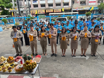 ไฟล์แนบ กปภ.สาขาขอนแก่น (พ) จัดพิธีไหว้บวงสรวงพระแม่ธรณีฯและศาลพระภูมิเจ้าที่ เนื่องในวันคล้ายวันสถาปนา กปภ. ครบรอบ 46 ปี  (28 กุมภาพันธ์ 2568) 