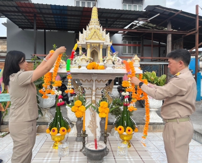 ไฟล์แนบ กปภ.สาขาขอนแก่น (พ) จัดพิธีไหว้บวงสรวงพระแม่ธรณีฯและศาลพระภูมิเจ้าที่ เนื่องในวันคล้ายวันสถาปนา กปภ. ครบรอบ 46 ปี  (28 กุมภาพันธ์ 2568) 