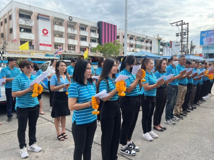 ไฟล์แนบ กปภ.สาขาขอนแก่น (พ) จัดพิธีไหว้บวงสรวงพระแม่ธรณีฯและศาลพระภูมิเจ้าที่ เนื่องในวันคล้ายวันสถาปนา กปภ. ครบรอบ 46 ปี  (28 กุมภาพันธ์ 2568) 