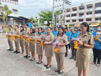 ไฟล์แนบ กปภ.สาขาขอนแก่น (พ) จัดพิธีไหว้บวงสรวงพระแม่ธรณีฯและศาลพระภูมิเจ้าที่ เนื่องในวันคล้ายวันสถาปนา กปภ. ครบรอบ 46 ปี  (28 กุมภาพันธ์ 2568) 