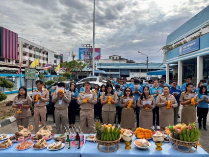 ไฟล์แนบ กปภ.สาขาขอนแก่น (พ) จัดพิธีไหว้บวงสรวงพระแม่ธรณีฯและศาลพระภูมิเจ้าที่ เนื่องในวันคล้ายวันสถาปนา กปภ. ครบรอบ 46 ปี  (28 กุมภาพันธ์ 2568) 